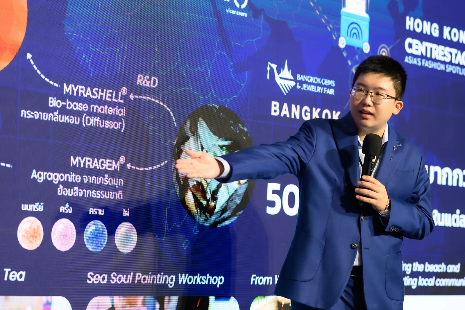 Thunyapol Kongwithayakij on the Sea Sharing stage
